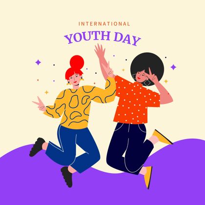 国际青年节国际青年节插画青年手绘平面设计