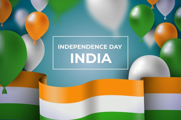 自由现实的印度独立日插画庆祝印度独立日自由战士
