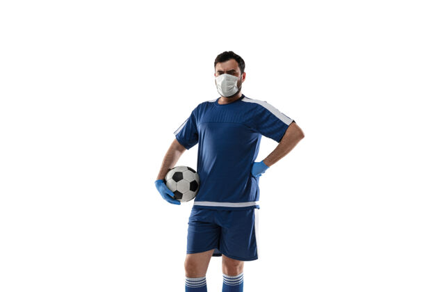 足球打病毒足球 戴防护面具和手套的足球运动员面具足球人