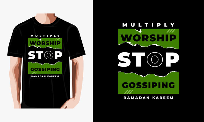 Ramadankareem排版t恤设计伊斯兰沙特阿拉伯引用
