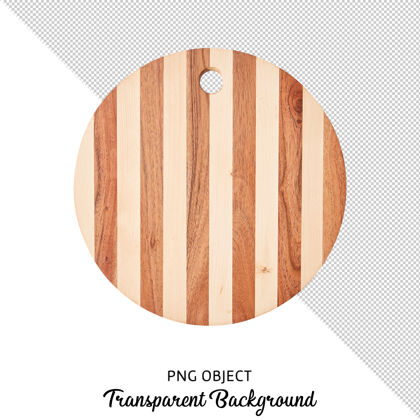 概念木制餐盘或砧板的顶视图物体木头展示