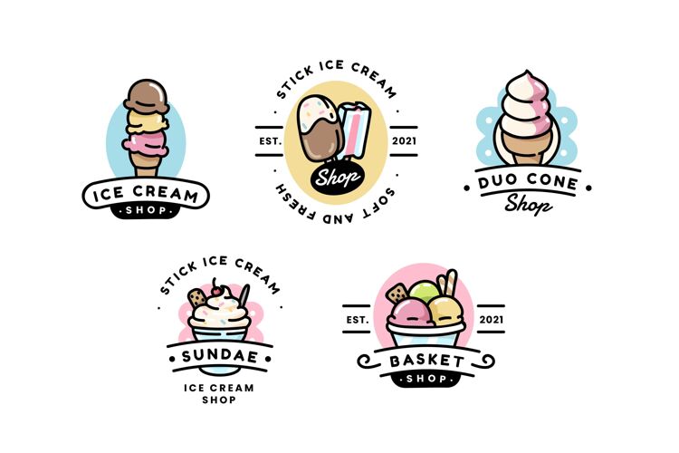 包装扁平冰淇淋标签系列美味冰淇淋食品