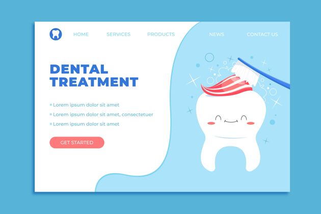 牙科护理卡通牙齿护理登录页卫生健康医疗保健