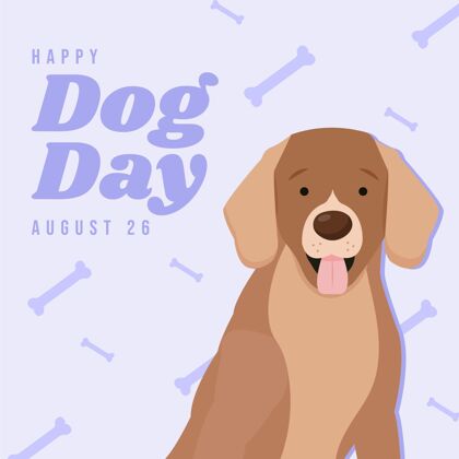 国内全国狗狗日插画动物手绘平面设计