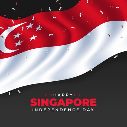 新加坡逼真的新加坡国庆插画自由自由庆祝
