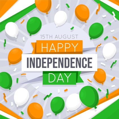 独立日印度独立日插图平面设计印度印度独立日