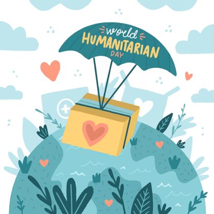 慈善手绘世界人道主义日插画援助Whd全球