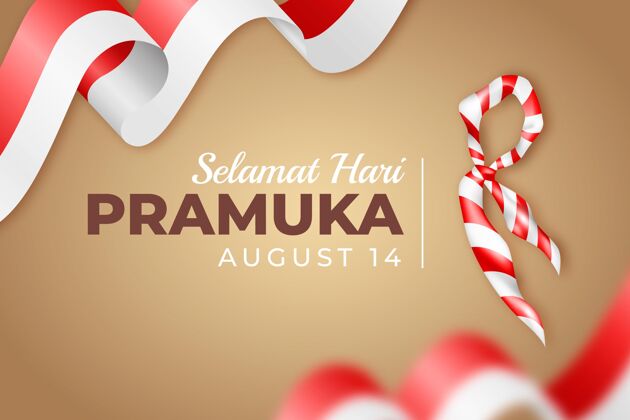 童子军现实的pramuka日插图贺卡现实印尼