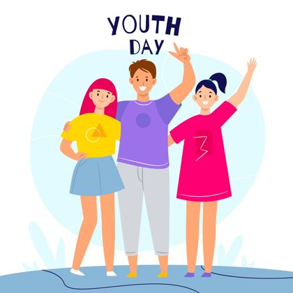 青年国际青年节插画青年节纪念手绘