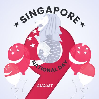 自由新加坡国庆插画手绘庆祝自由