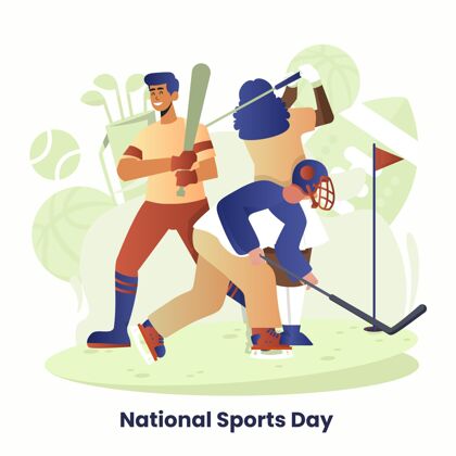 印尼印尼国家体育日插画印尼体育体育梯度
