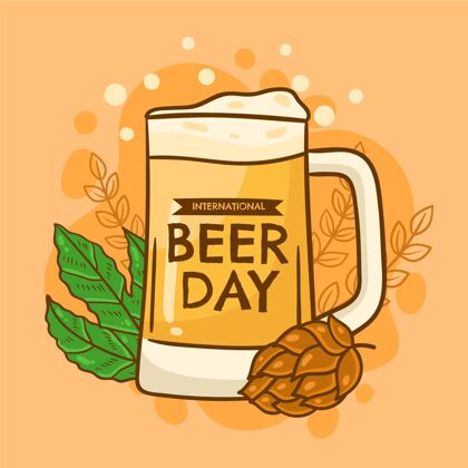 全球手绘国际啤酒日插画酒精啤酒活动
