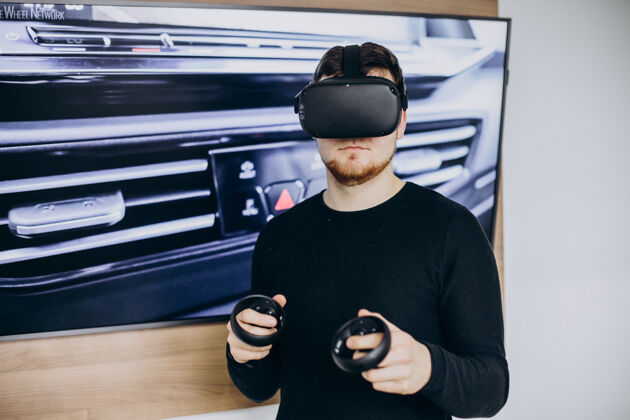 游戏使用和玩虚拟现实眼镜的人视频视觉Vr