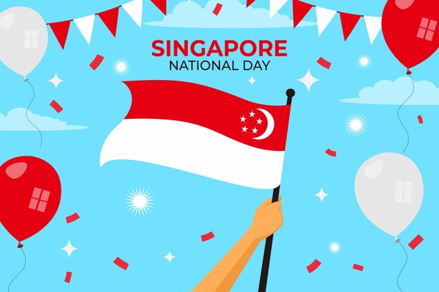 独立平新加坡国庆插画平面设计节日新加坡