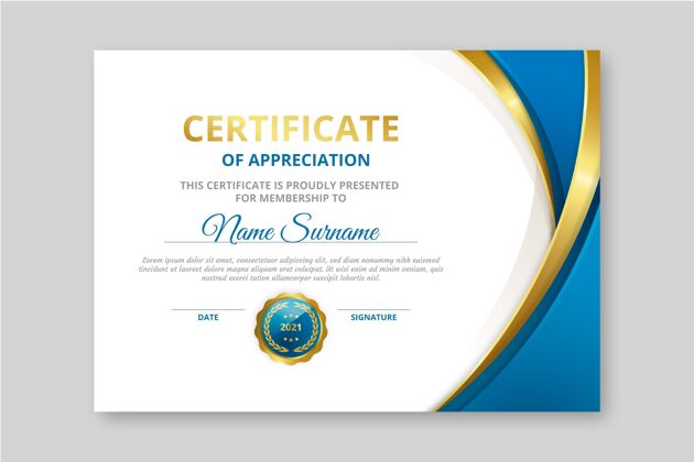 准备打印平面现代证书模板证书模板业务证书平面设计