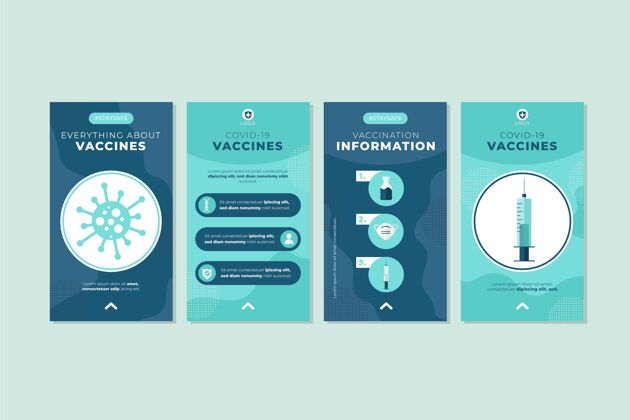 流行病平板疫苗instagram故事集故事收集设置