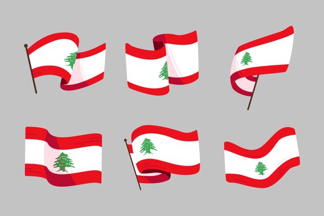 收藏黎巴嫩国旗包共和旗帜爱国
