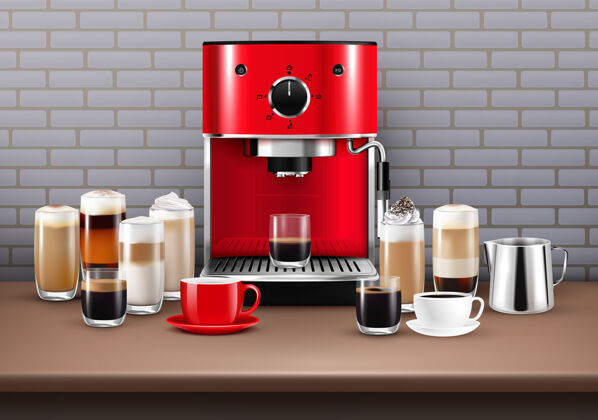 爱尔兰咖啡饮料与咖啡机和杯子的现实插图咖啡卡布奇诺出售