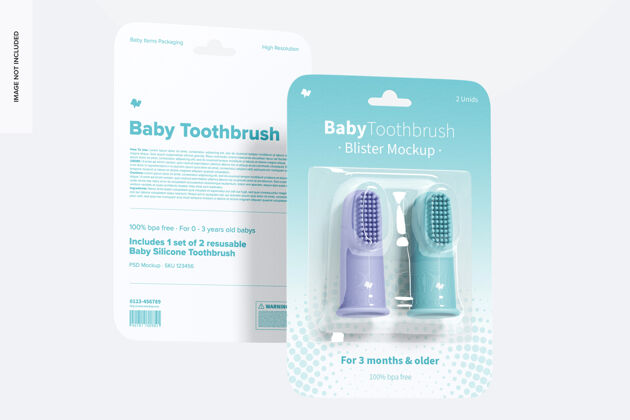 包装婴儿牙刷水泡模型 正面和背面视图牙齿护理浴室模型