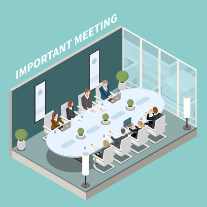 椭圆形商务公司办公会议室为重要演示等距组成介绍房间桌子