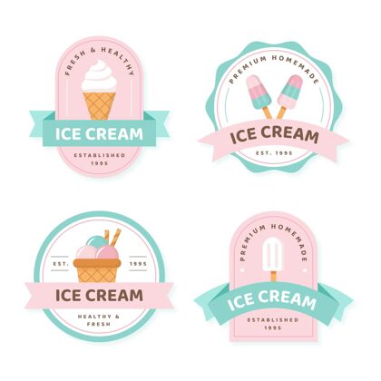 美味扁平冰淇淋标签系列小吃美味冷冻食品