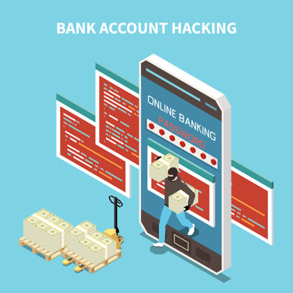 密码等距银行帐户黑客插图黑客描述网上银行
