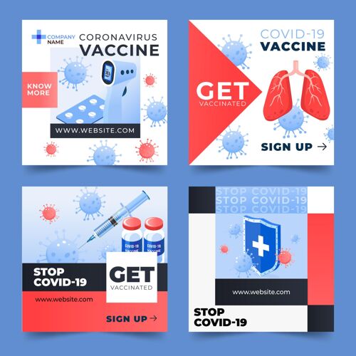 预防梯度疫苗instagram后期收集大流行感染Instagram