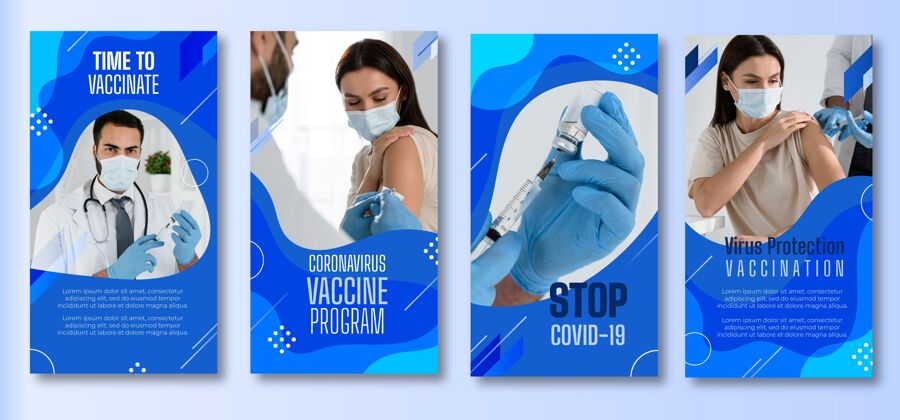 分类平面疫苗instagram故事收集与照片社交媒体故事注射平面设计