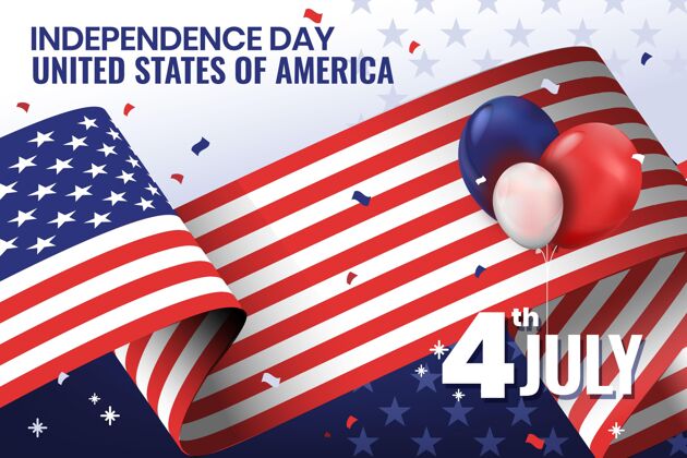 美国详细的七月四日-独立日插图爱国美国详细说明