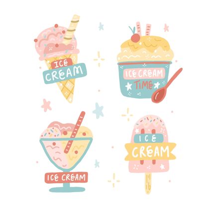 标签收藏手绘冰淇淋标签系列甜点套餐分类
