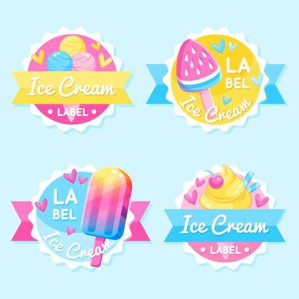 夏季平面设计冰淇淋标签包美味风味套餐