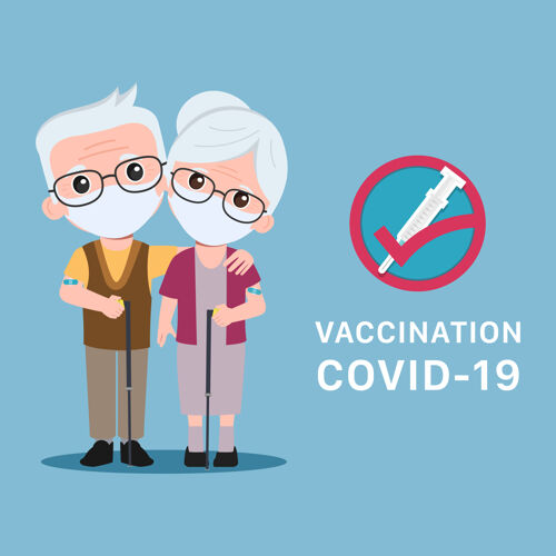 面罩老年人接种covid19疫苗以防病毒感染流感保护自我