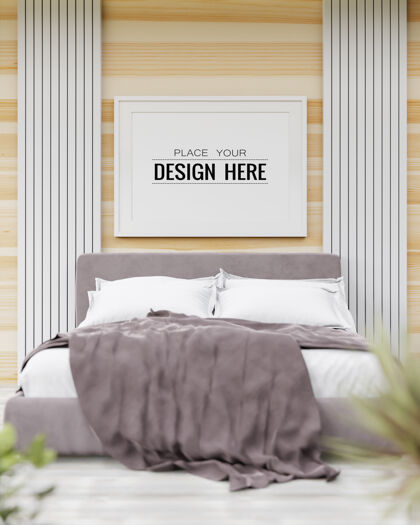 墙海报框架模型室内卧室床家具3d墙