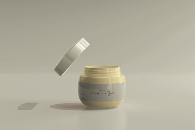 清洁化妆品罐模型与盖子豪华品牌乳液模型