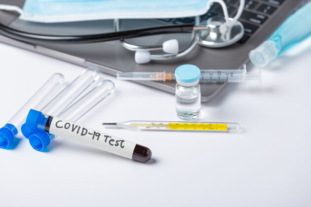 传染性带血样的试管用于covid-19测试阳性医疗保健疫苗
