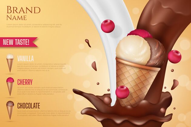 美味现实冰淇淋广告模板清新奶油甜点