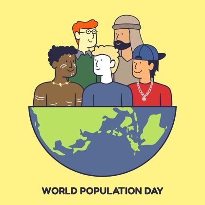 活动世界人口日插画全球人口问题人口
