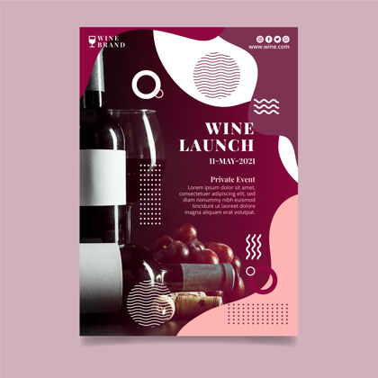 酒庄葡萄酒发布海报模板餐厅酒精葡萄园