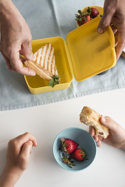 活动把拿三明治的手收起来退休垂直祖父母节