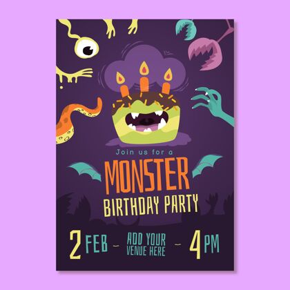怪物卡通怪兽生日请柬模板卡通准备打印生日模板