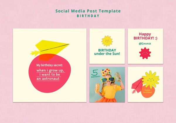 节日生日快乐社交媒体帖子模板快乐包装设置