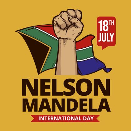 敬佩手绘纳尔逊·曼德拉国际日插画全球南非国旗手绘