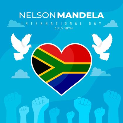 事件纳尔逊·曼德拉国际日插画国际全球南非国旗