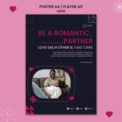 浪漫爱打印模板与照片爱情在一起伴侣