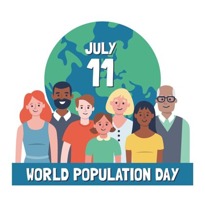 活动世界人口日庆祝插画人口日手绘问题