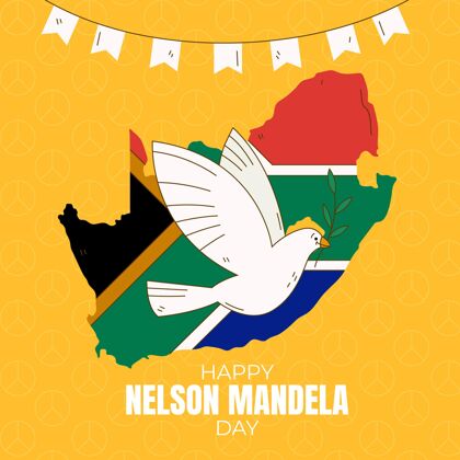 国际手绘纳尔逊·曼德拉国际日插画承认敬佩南非国旗