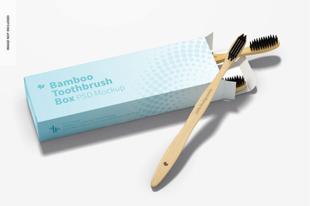 模型竹牙刷盒实物模型 透视图竹子