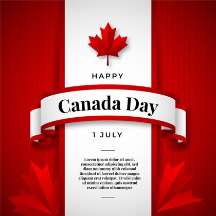 7月1日加拿大日插画活动快乐加拿大日渐变