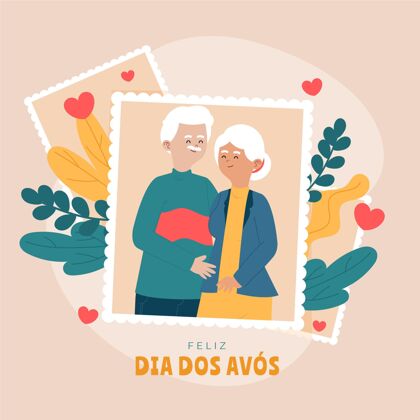 贺卡迪亚多斯阿沃斯与祖父母的插图活动手绘节日