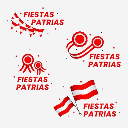 包装秘鲁国父节徽章系列标签纪念独立